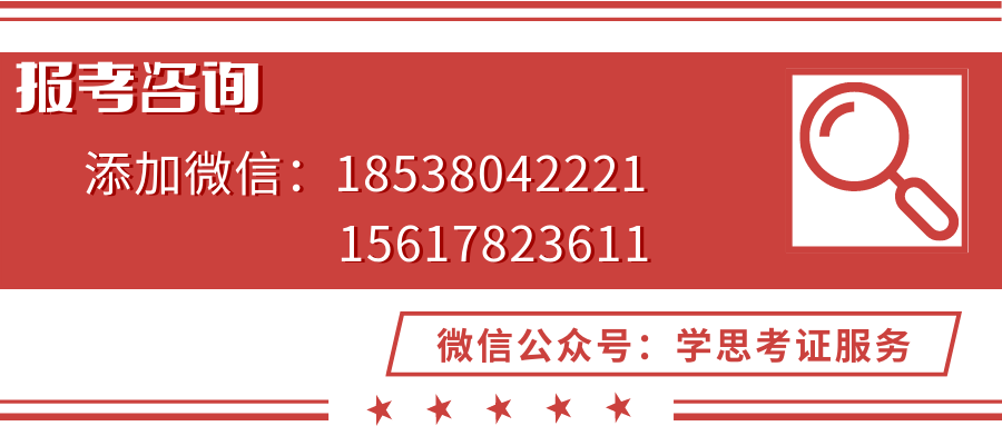 心理健康证明怎么办理_心理健康证_心理健康证有哪些