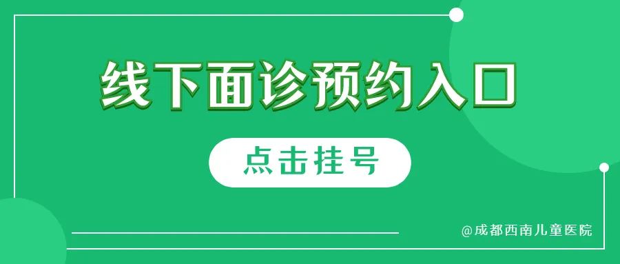 评估挂心理科还是妇科_做心理评估挂什么科_心理评估挂什么科