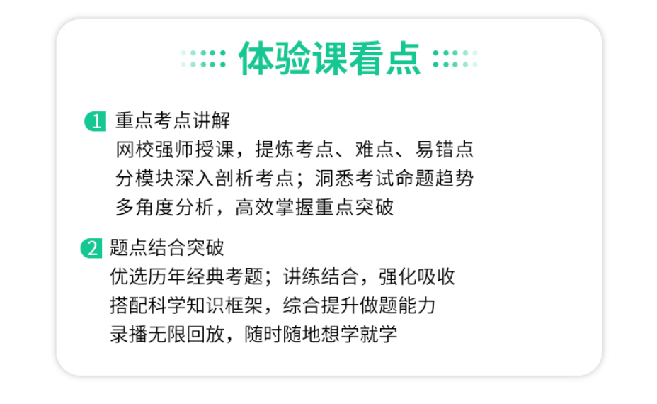 怎么报名考心理咨询师_报名心理考咨询师条件_报考心理咨询师